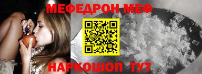 метадон Беслан