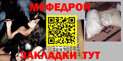 круглые Берёзовский