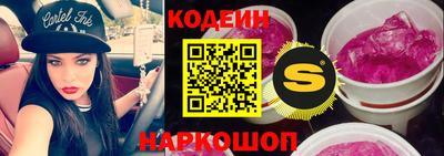 круглые Берёзовский