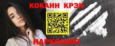 метадон Беслан