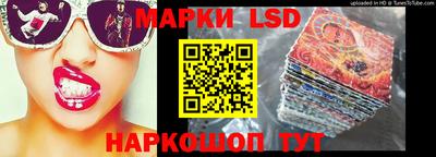 круглые Берёзовский
