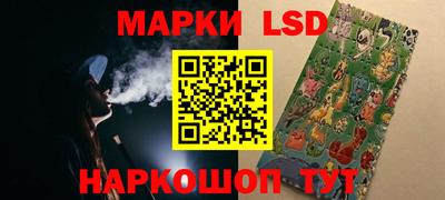 метадон Беслан