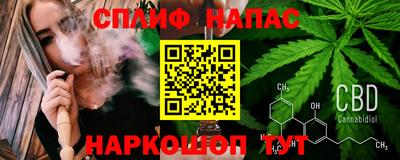 метадон Беслан