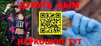 метадон Беслан