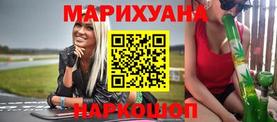 метадон Беслан
