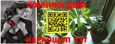 круглые Берёзовский