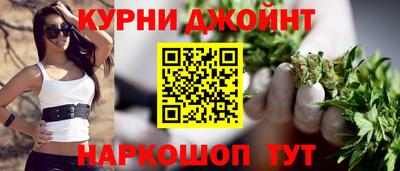 прущие крисы Донской