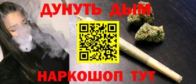 круглые Берёзовский