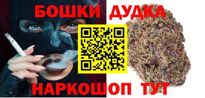 метадон Беслан