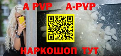 метадон Беслан