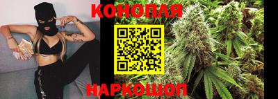 метадон Беслан