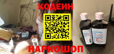 круглые Берёзовский