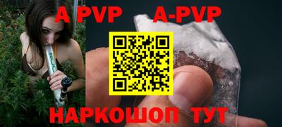 круглые Берёзовский