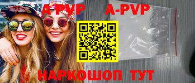 круглые Берёзовский