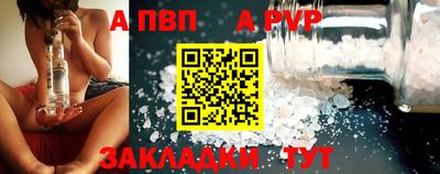 круглые Берёзовский