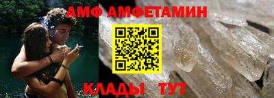 круглые Берёзовский