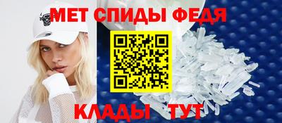 круглые Берёзовский