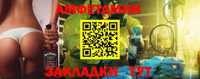 круглые Берёзовский