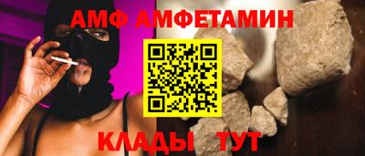 круглые Берёзовский