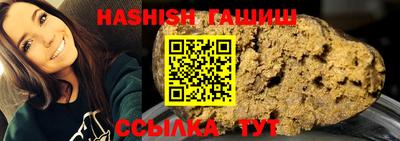 круглые Берёзовский