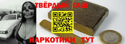 круглые Берёзовский