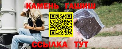 метадон Беслан