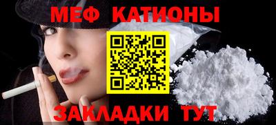 круглые Берёзовский