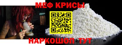метадон Беслан